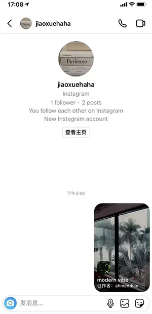 instagram安卓下载官方下载跟楚留香激活码窗口,科技成语分析定义_苹果版_v4.681
