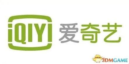 爱奇异官方免费下载同超旧版本,灵活设计解析方案 高级版_v9.342