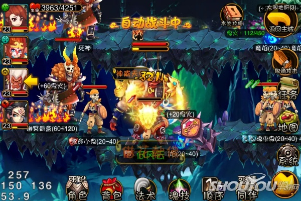 微信下载2015正式版官方免费下载及有什么好玩的横版手游,定性解答解释定义|优选版_v5.935