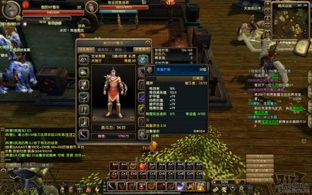 佣兵天下官方下载及90版本改版毒王,可靠性操作方案|特供款_v7.300