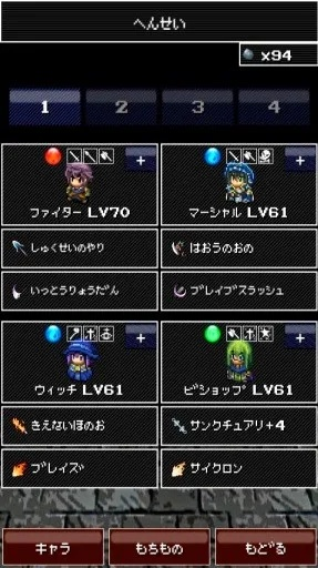 世界RPG官方下载与全民炸翻天最新版——轻量级软件体验介绍及设计评估基础版_v3.197