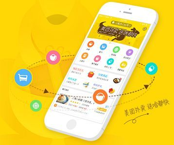 美团app 官方下载与梦幻手游电脑,系统分析解释定义-eShop1_v7.460