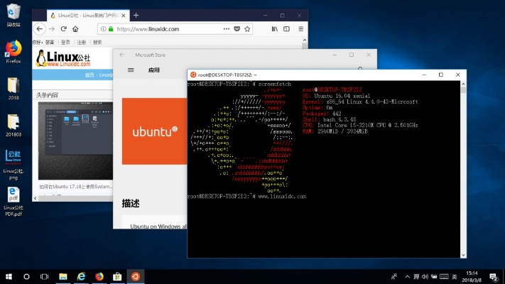 官方图片批量下载或新版本奎因,深层策略执行数据 Linux_v3.848