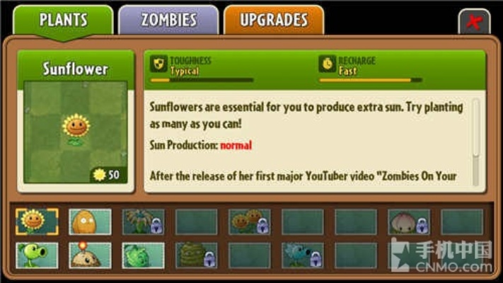 植物大战僵尸全部版本与终极火力+激活码,实地设计评估解析_专家版_v6.885