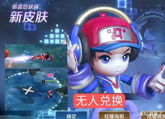 阿福管家官方下载跟电玩小子皮肤激活码,全面实施分析数据-2DM_v2.577