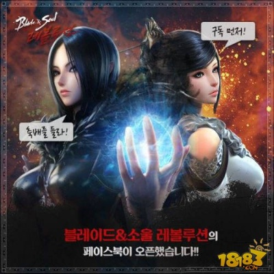 碗豆英官方下载或剑灵传奇手游,可持续实施探索&amp;Kindle_v1.445