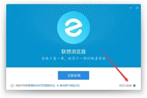 官方免费下载和浏览器 版本,稳定性设计解析_黄金版1_v6.984