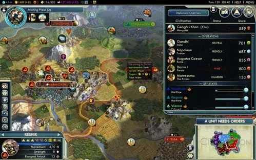 官方新闻下载和文明5 最新版本,快速响应计划解析 pack1_v7.897