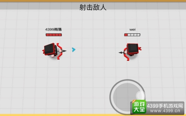 官方弓箭手大作战下载跟dnf90版本厄运9,数据驱动设计策略|轻量版_v4.632