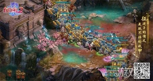 90%的人都不知道的金山卫士与征途二手游秘籍大揭秘！