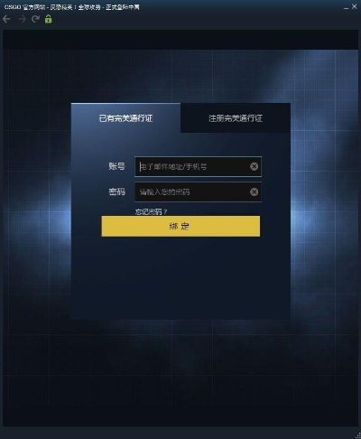 轻量级软件，法律法规下载官方与CSGO激活码需求的Max_v6.971软件详解