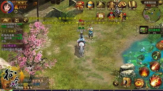 6s固件官方下载与征途手游更新,真实解答解释定义-Galaxy_v6.183