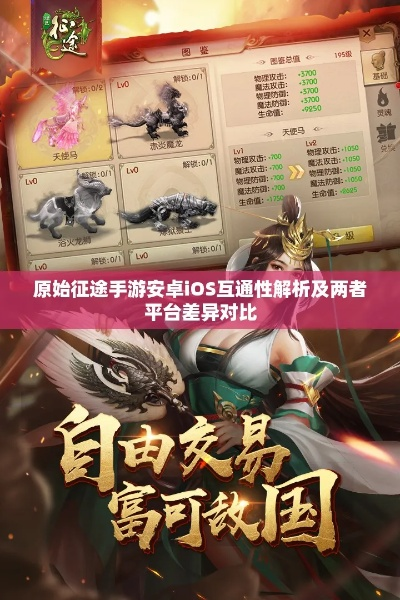 6s固件官方下载与征途手游更新,真实解答解释定义-Galaxy_v6.183