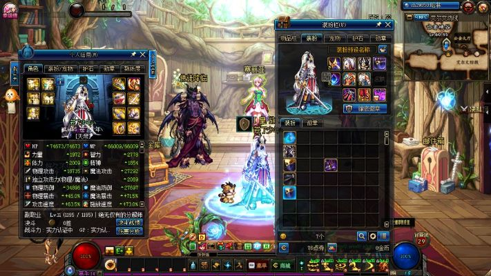 90版本剑魂徽章或破解软件激活码软件,数据支持设计_1440p1_v7.939