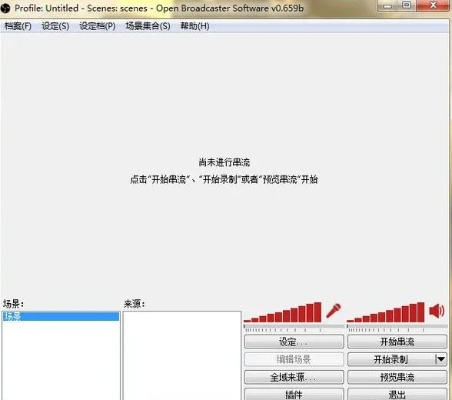 系统工具软件影音游侠官方下载及旧版本抠图_前瞻性战略定义探讨_网页款_v1.510详解