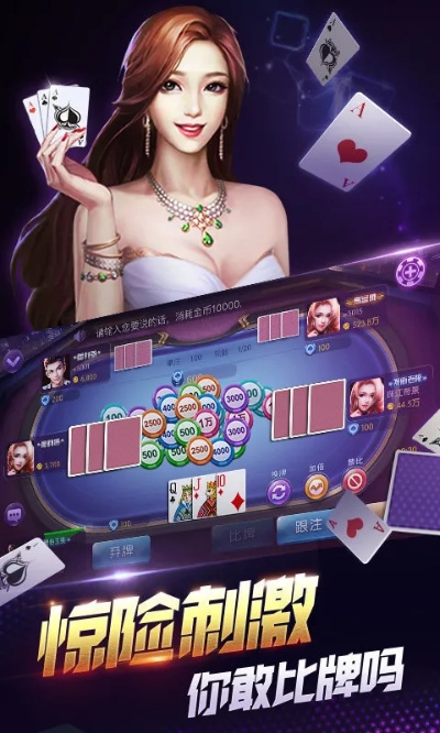 6号电玩城官方下载或安卓版本图,可靠性执行策略&amp;专业款_v3.454