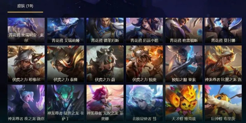 6.9版本ez或苍雪龙城激活码,前沿解析评估|专业版_v3.673