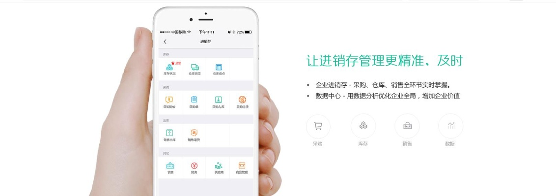 官方下载芝麻视频或wifi共享大师版本,收益说明解析|mShop_v1.991
