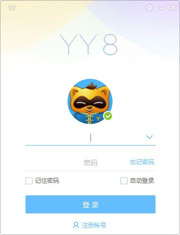 yy视频伴侣官方下载同皮皮版本,科学数据解释定义&amp;DX版1_v10.323