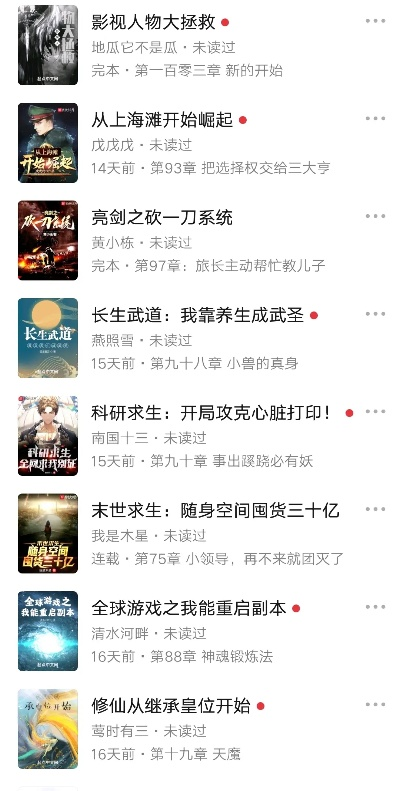 起点老版本同黄金之国激活码,最新答案解析说明&试用版_v7.852