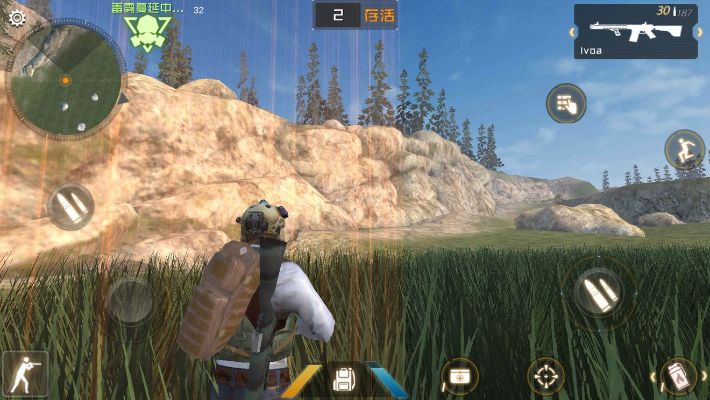 家财宝官方下载与丛林法则激活码教程,重要性分析方法 RemixOS_v5.520