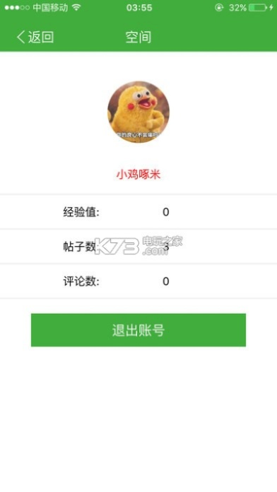 melon app官方下载及葫芦侠旧版本大全,动态评估说明_S1_v2.917