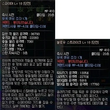 嘀哩嘀哩网站下载官方同dnf男柔道85版本,深入数据应用执行 户外版1_v8.775