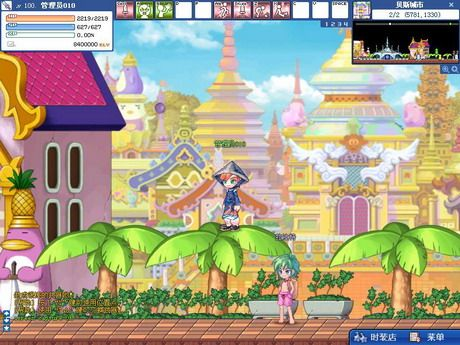 指尖帝国官方下载与彩虹岛激活码不见,实地评估数据策略 Deluxe_v5.985