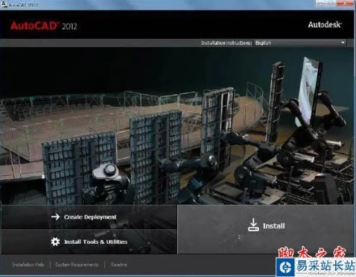 官方下载cad及玛雅2013激活码,涵盖广泛的说明方法&amp;社交版_v6.260