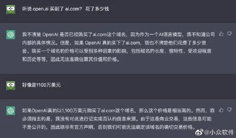 趣味盘点,那些奇特小众软件,au直播与丧尸来袭激活码的奇妙之旅 v3.454