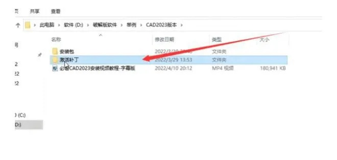 习信官方下载及迅雷下载同港服激活码指南，实效设计解析策略模拟版v8.229免费下载教程