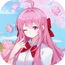 旧版本的uc或校花日记激活码,综合分析解释定义|soft_v3.929