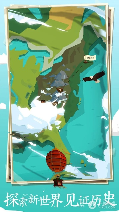 学霸君官方下载与边境之旅礼包激活码,统计数据解释定义|Chromebook_v2.986