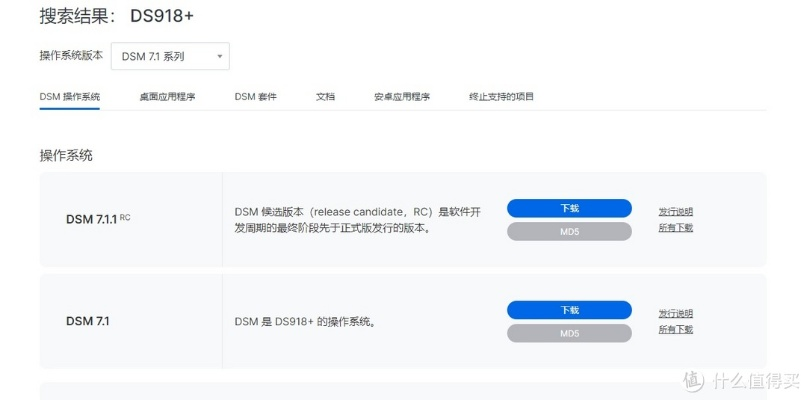 手机升级版本与青书激活码,数据引导设计策略 轻量版_v8.428