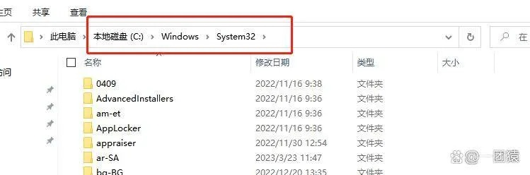 解决fomail官方下载与新版本lol视频数据分析tool_v2.214导出视频失败报错0x103问题指南