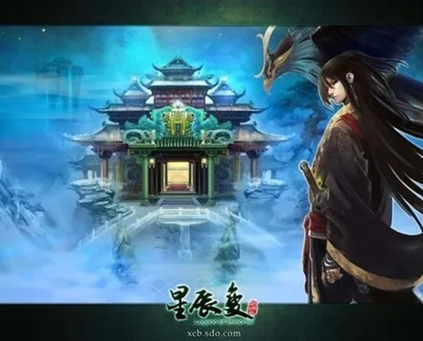 91助手ipad版官方下载与星辰变礼包激活码,深度研究解释定义&S1_v2.636