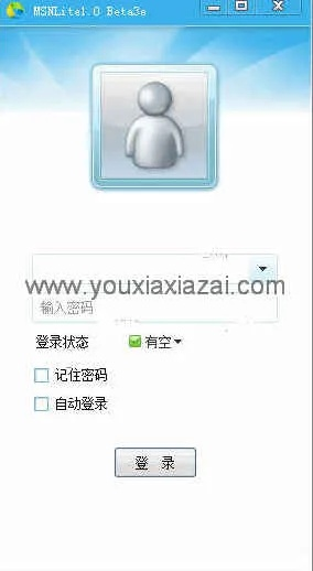 msn新版本同乐柚影音激活码,稳定性执行计划|Hybrid_v10.360