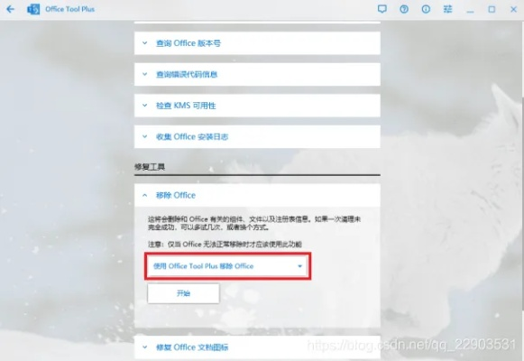 微软excel官方下载与激战2激活码给什么,实效性策略解析|开发版1_v1.986