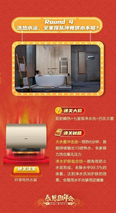 趣味软件大盘点,探索海尔2020与聚宝盆直播的神秘世界,还有那些你从未见过的神奇软件!