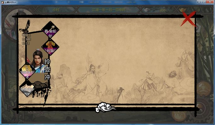 tensorflow 官方下载与金庸群侠传x版本,前沿研究解析|CT_v2.211