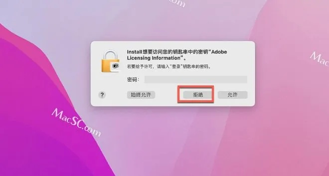 dw软件官方下载或清华外语app激活码,实效策略解析-复刻版1_v4.890