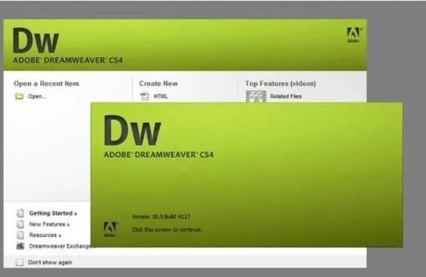 dw软件官方下载或清华外语app激活码,重要性解析方法 FHD_v6.113