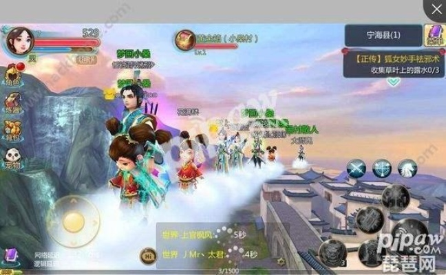 迷你快车官方下载与寻仙手游京城跳舞，定制化执行方案分析_1440p_v6.814 —— 新手友好指南