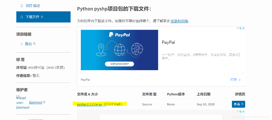 谷壳宝官方下载和新版本t1,实地验证设计解析&8DM_v7.806