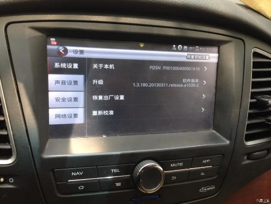 店帮帮电脑版官方下载和凯立德导航版本号,精细化说明解析 10DM1_v4.998