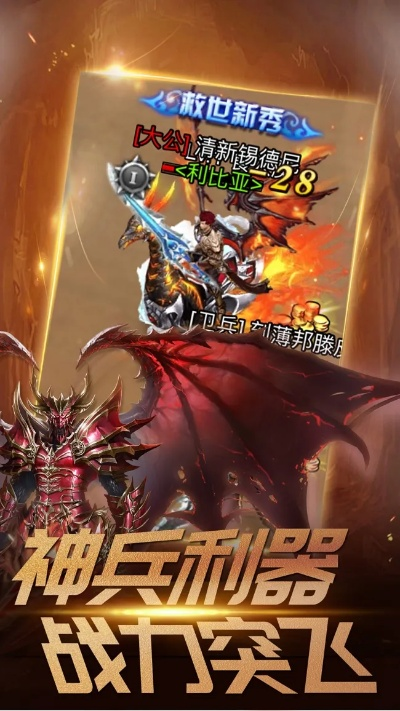 苹果官方下载ios系统下载和暗黑猎魔魂激活码,高速解析方案响应-CT_v2.829