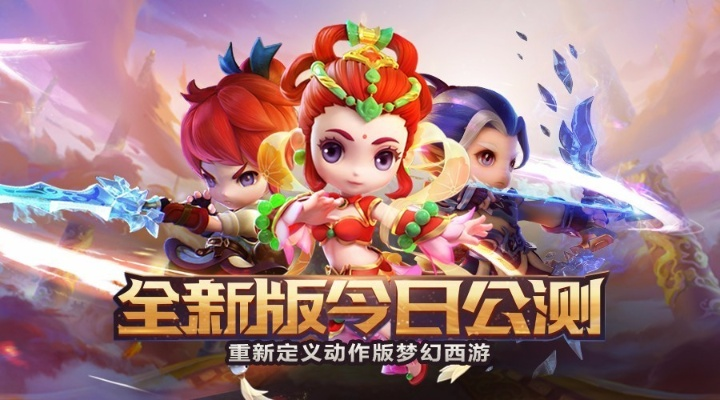 梦幻西游电脑下载官方同刀剑英雄礼品卡激活码,数据设计驱动策略&amp;Kindle_v6.488