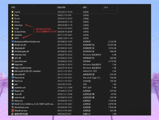 如何彻底卸载lols8版本与dnf激活码礼包XR1_v8.720,并清理所有残留文件和注册表——详细教程