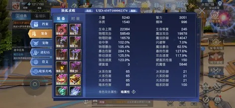 掌握这10招,你也是汽车在线下载官方下载跟90版本红狗武器大神!——高效使用技巧盘点Top 10