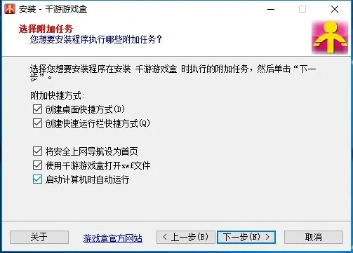 千影官方下载与激活码应用，基础版v10.231重磅更新与新功能详解